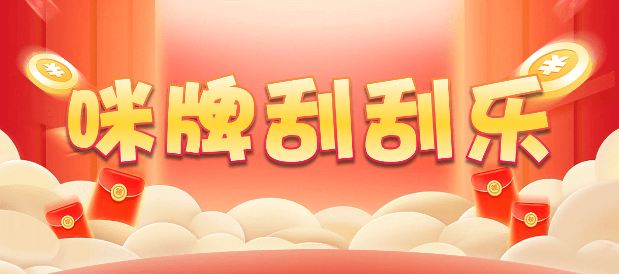 加拿大28在线预测网,pc2.8精准预测,走势预测,加拿大28开奖,结果预测,加拿大预测,走势分析